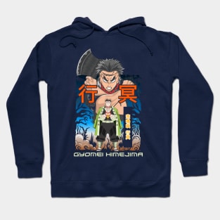 Gyomei Hoodie